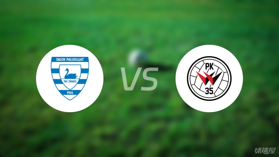 莎埃帕vsPK35万塔首发