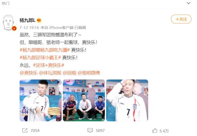 1629090815336043748.png 微信截图_20210816131135.png